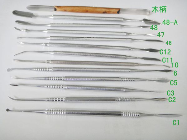 牙根尖挺16.8