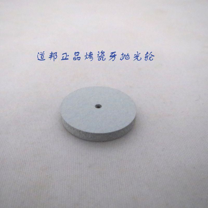 鈦塊